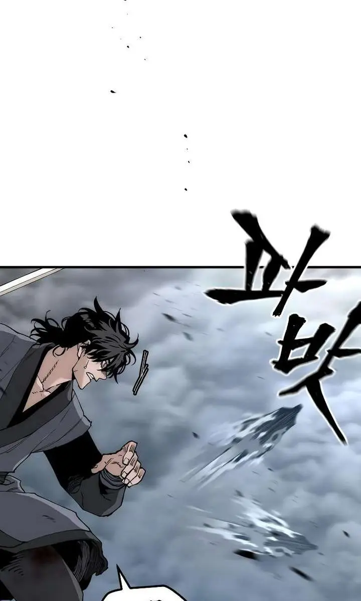 Heavenly Demon Cultivation Simulation Chapter 151 Page 51