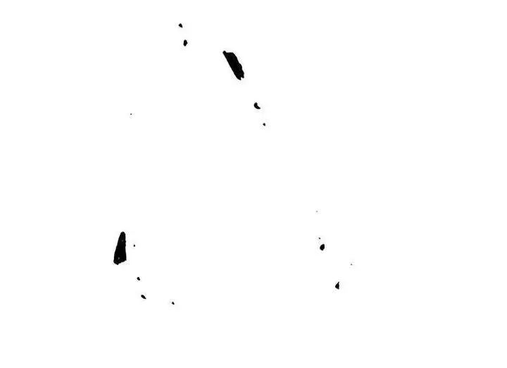 Heavenly Demon Cultivation Simulation Chapter 151 Page 84