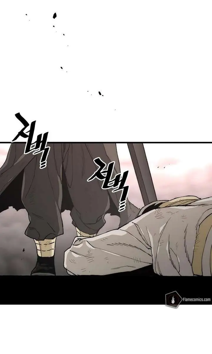 Heavenly Demon Cultivation Simulation Chapter 151 Page 113