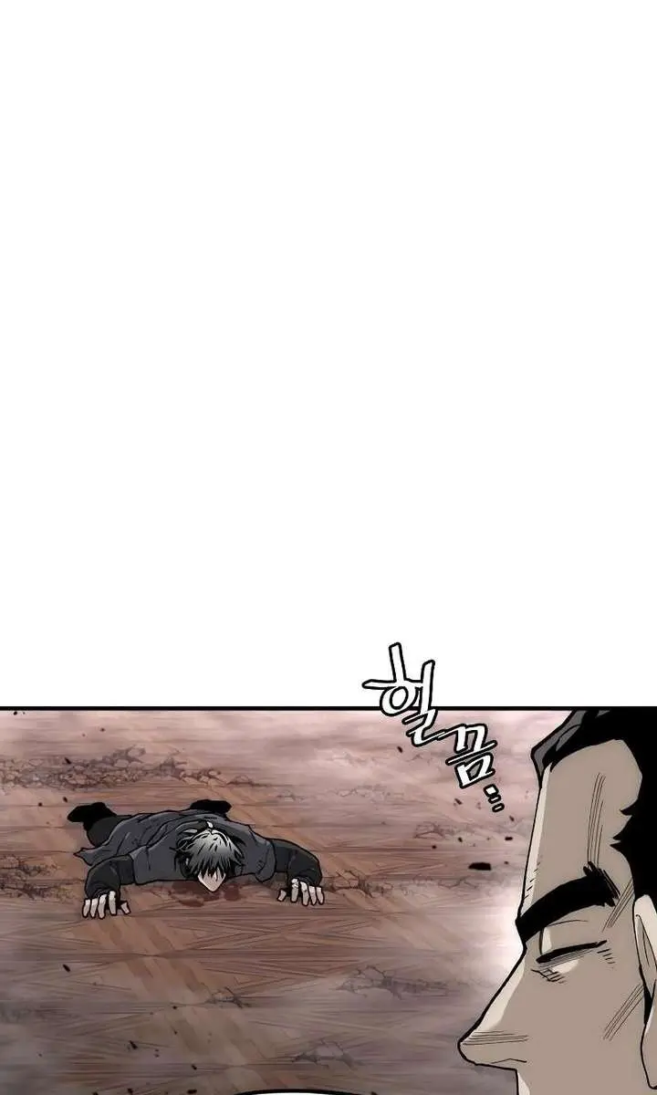 Heavenly Demon Cultivation Simulation Chapter 151 Page 150