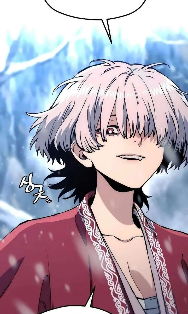 Heavenly Demon Cultivation Simulation Chapter 168 Page 25