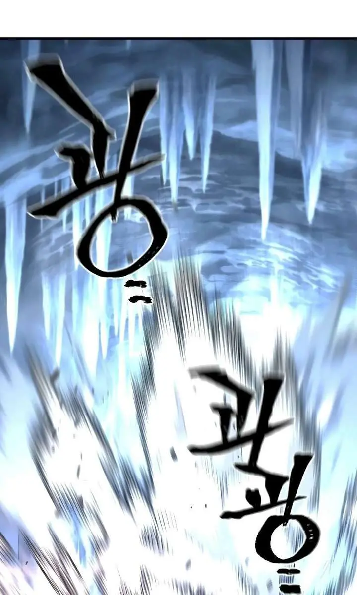 Heavenly Demon Cultivation Simulation Chapter 168 Page 74