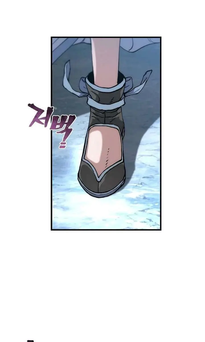 Heavenly Demon Cultivation Simulation Chapter 168 Page 89