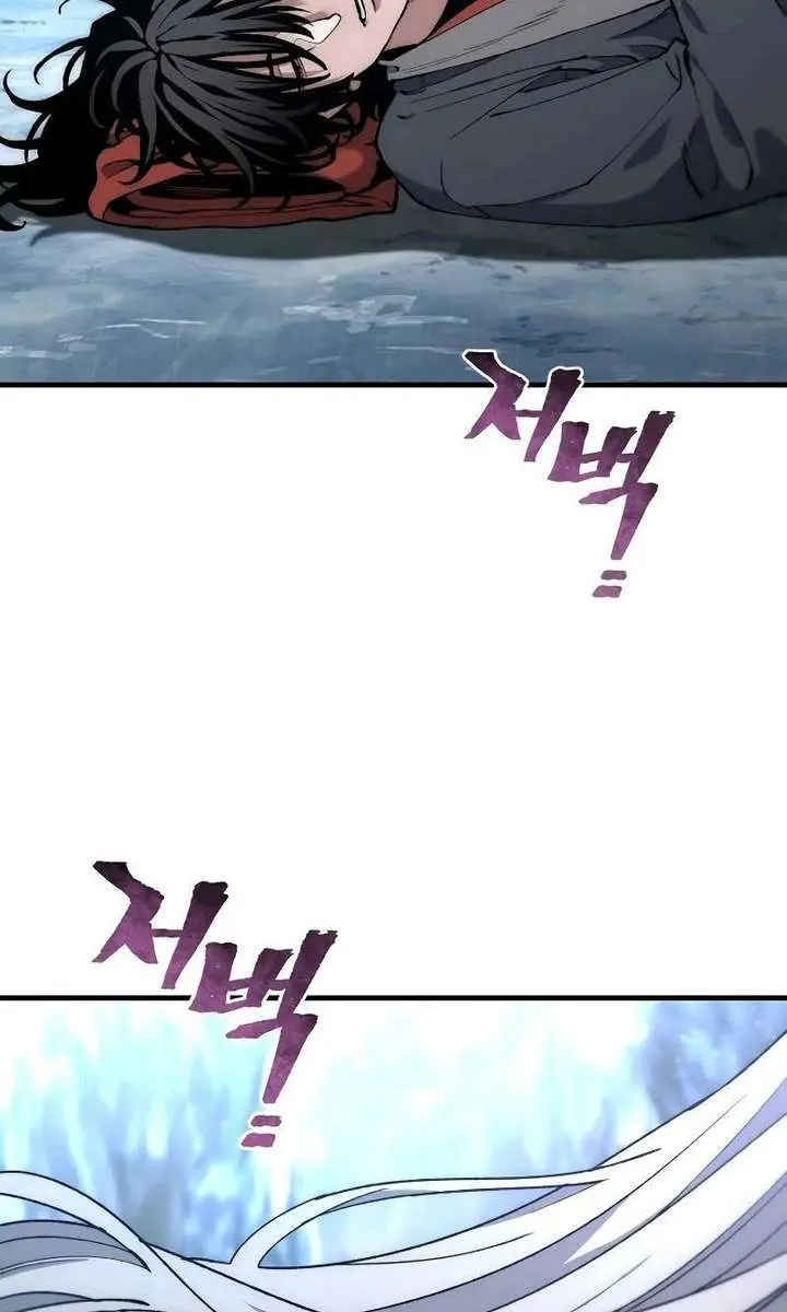 Heavenly Demon Cultivation Simulation Chapter 168 Page 92