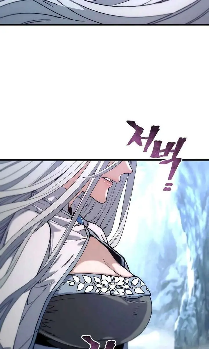 Heavenly Demon Cultivation Simulation Chapter 168 Page 93