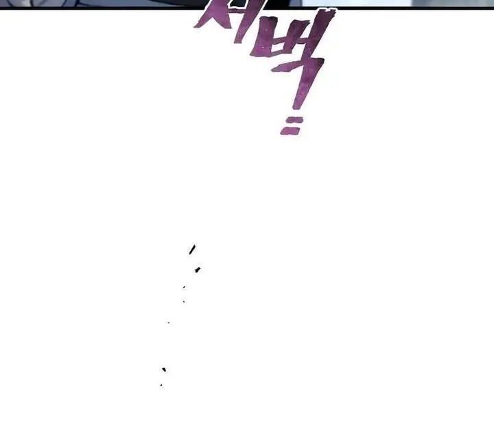 Heavenly Demon Cultivation Simulation Chapter 168 Page 94