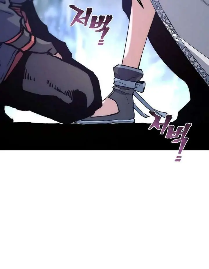 Heavenly Demon Cultivation Simulation Chapter 168 Page 146