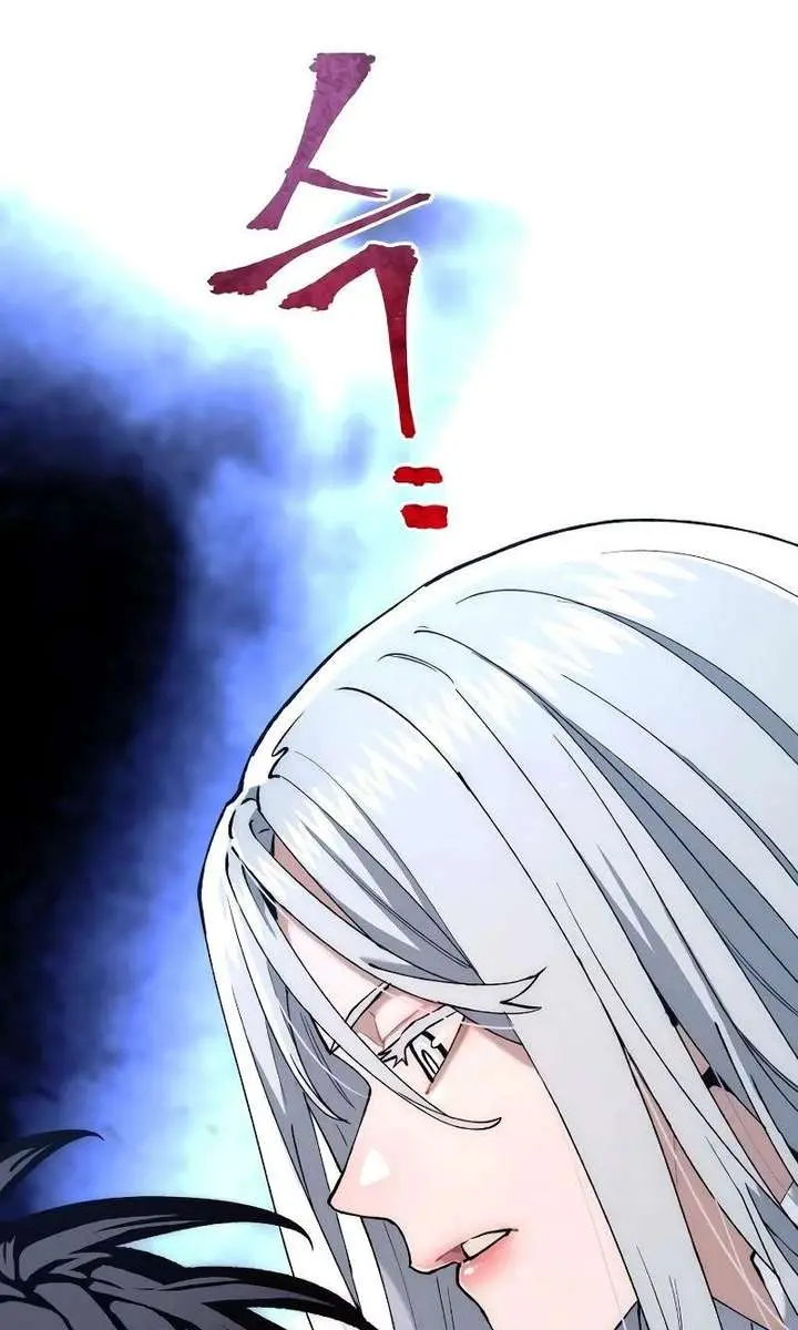 Heavenly Demon Cultivation Simulation Chapter 168 Page 147