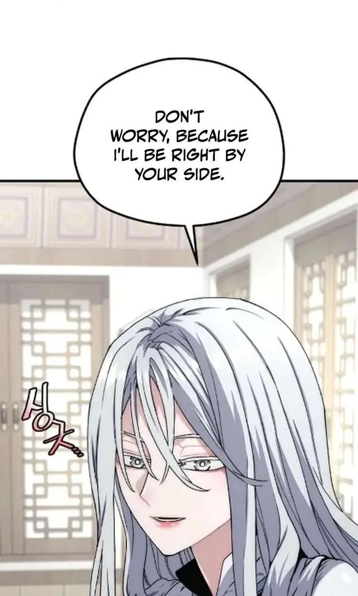Heavenly Demon Cultivation Simulation Chapter 171 Page 16