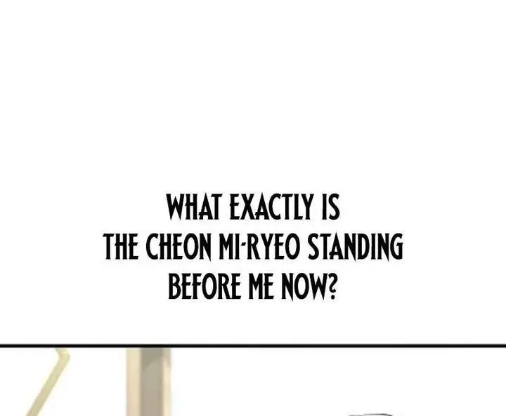 Heavenly Demon Cultivation Simulation Chapter 171 Page 24