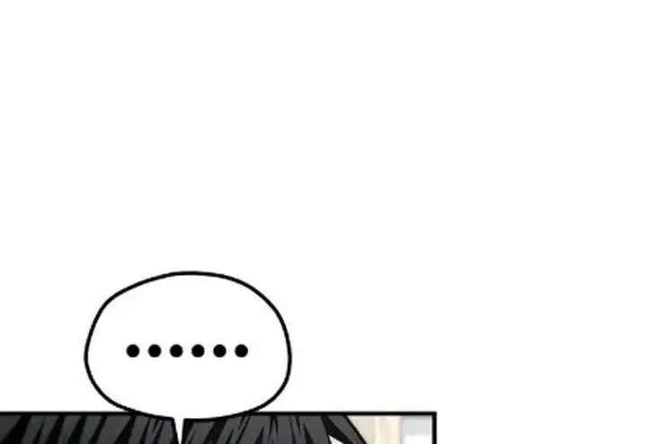 Heavenly Demon Cultivation Simulation Chapter 171 Page 88