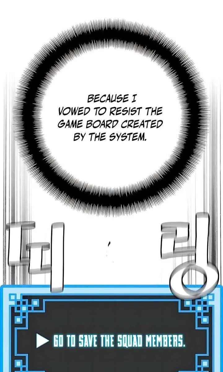 Heavenly Demon Cultivation Simulation Chapter 177 Page 16