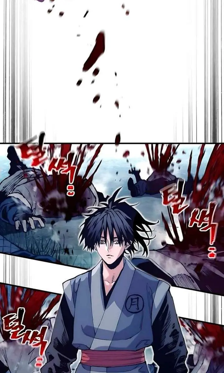 Heavenly Demon Cultivation Simulation Chapter 177 Page 51
