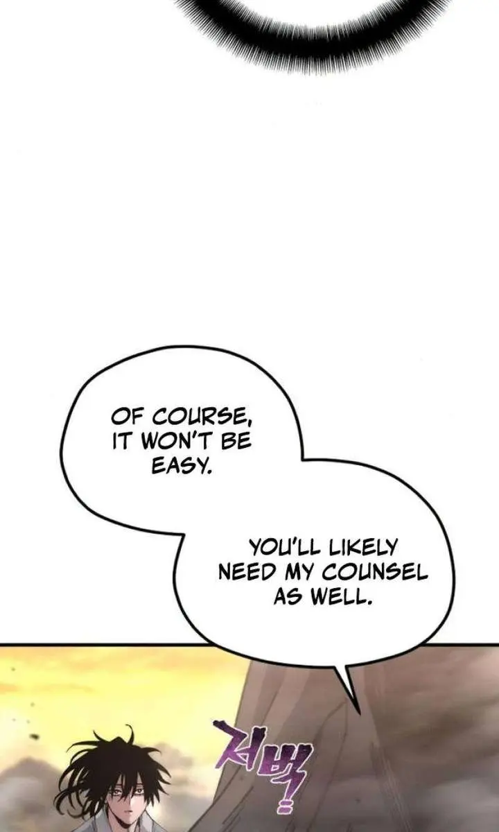 Heavenly Demon Cultivation Simulation Chapter 179 Page 82