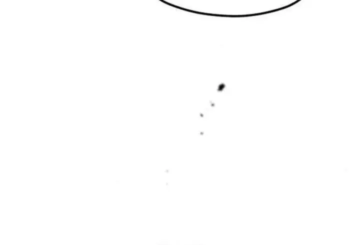 Heavenly Demon Cultivation Simulation Chapter 179 Page 89