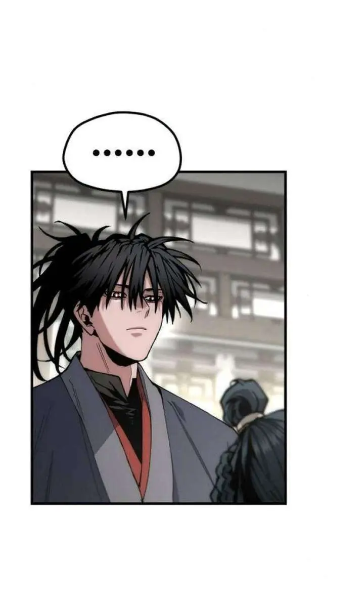 Heavenly Demon Cultivation Simulation Chapter 179 Page 109