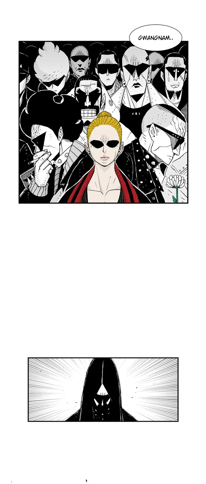 Hellper Chapter 0 Page 6