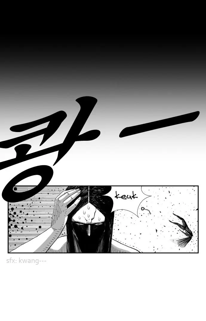 Hellper Chapter 1 Page 21