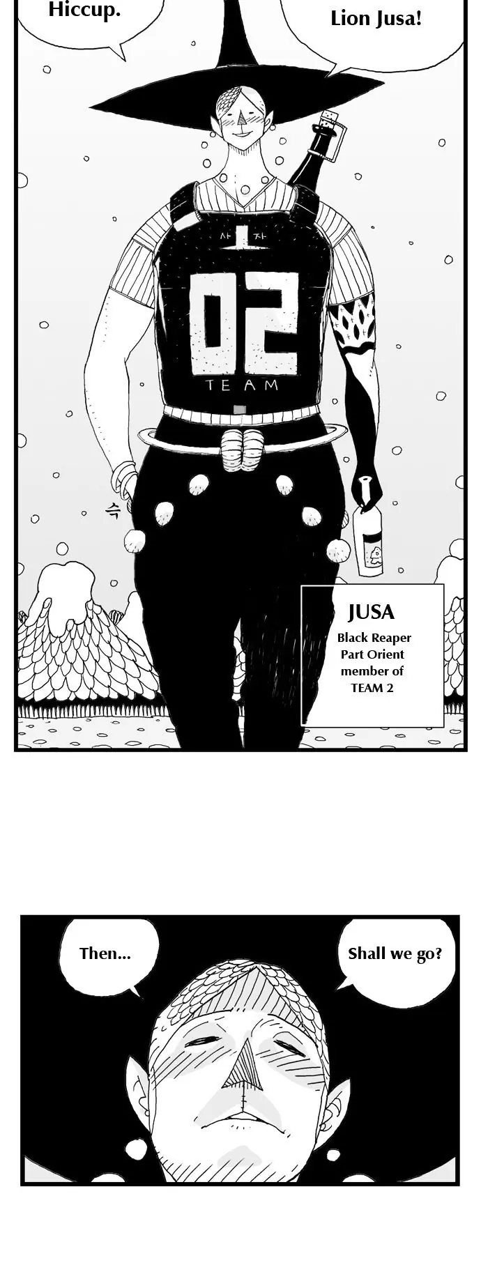 Hellper Chapter 2 Page 6