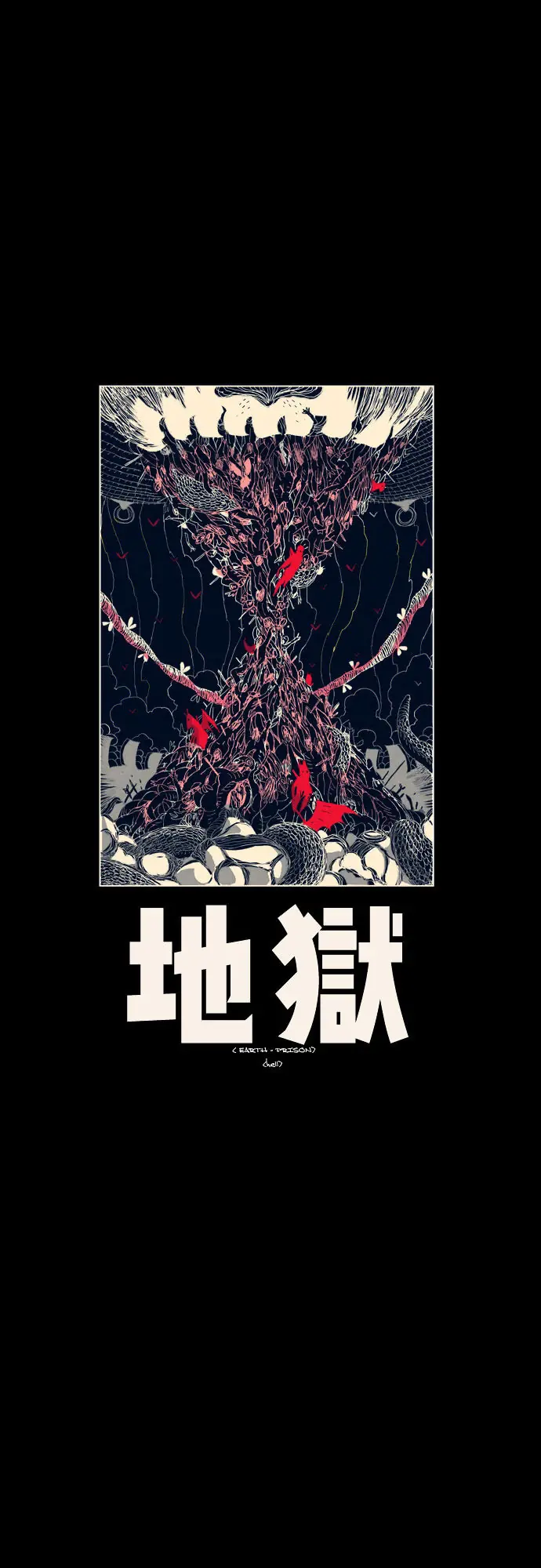 Hellper Chapter 2 Page 12