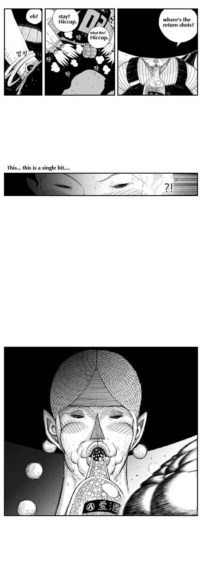 Hellper Chapter 2 Page 20