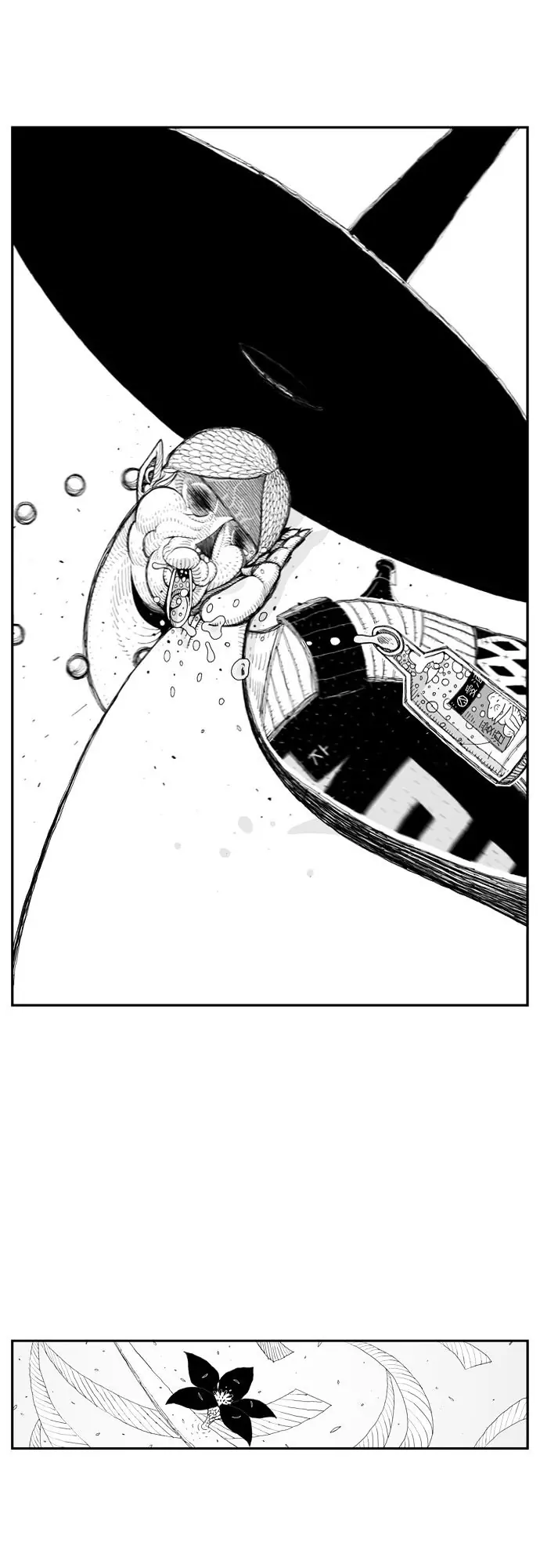 Hellper Chapter 2 Page 21