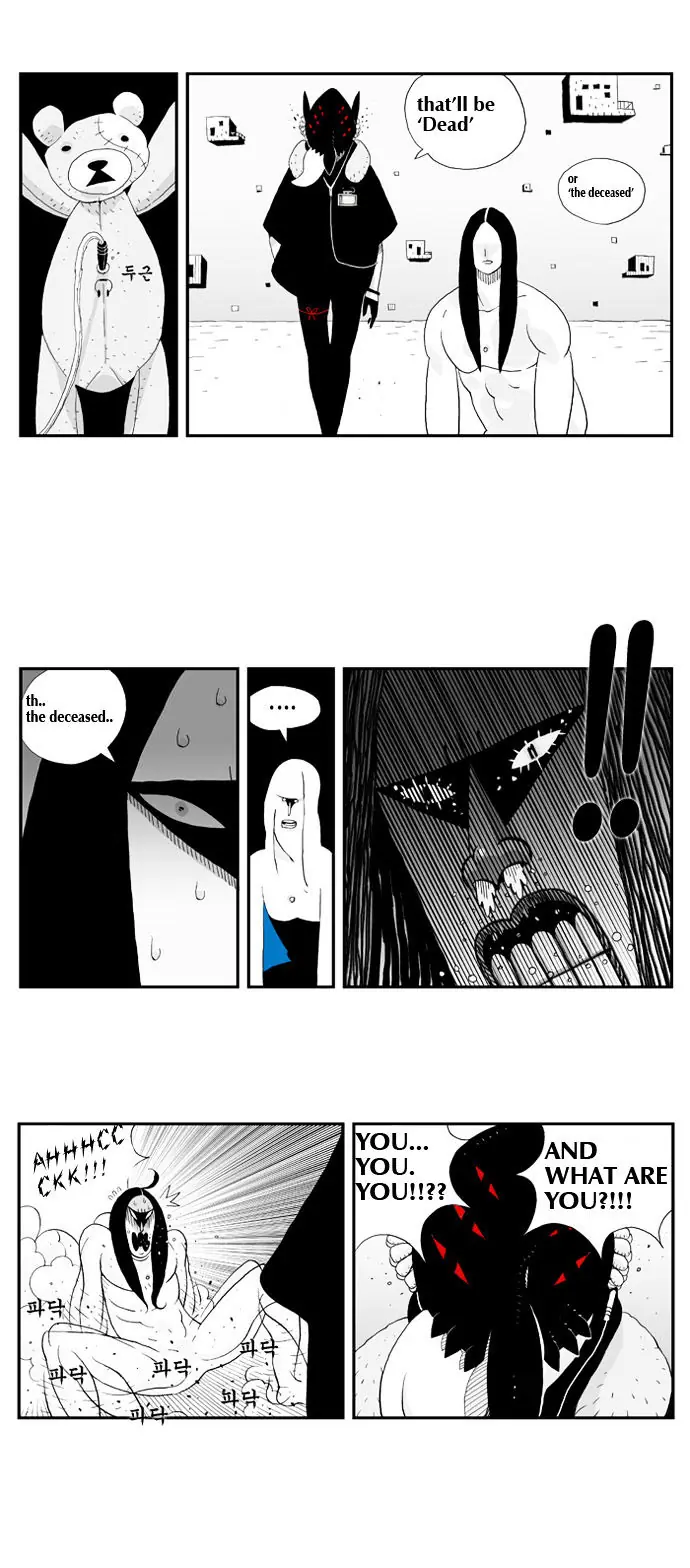 Hellper Chapter 3 Page 8