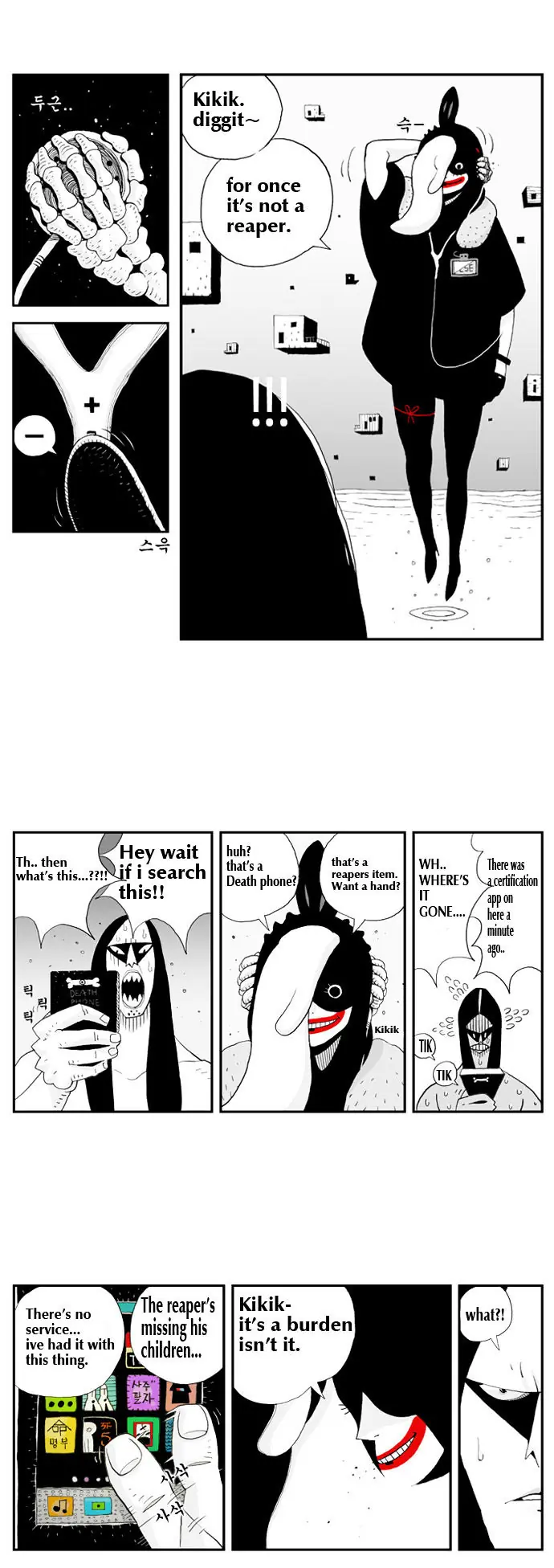 Hellper Chapter 3 Page 9