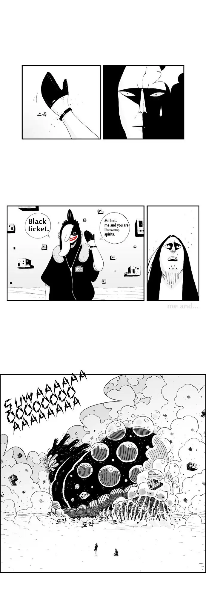 Hellper Chapter 3 Page 10