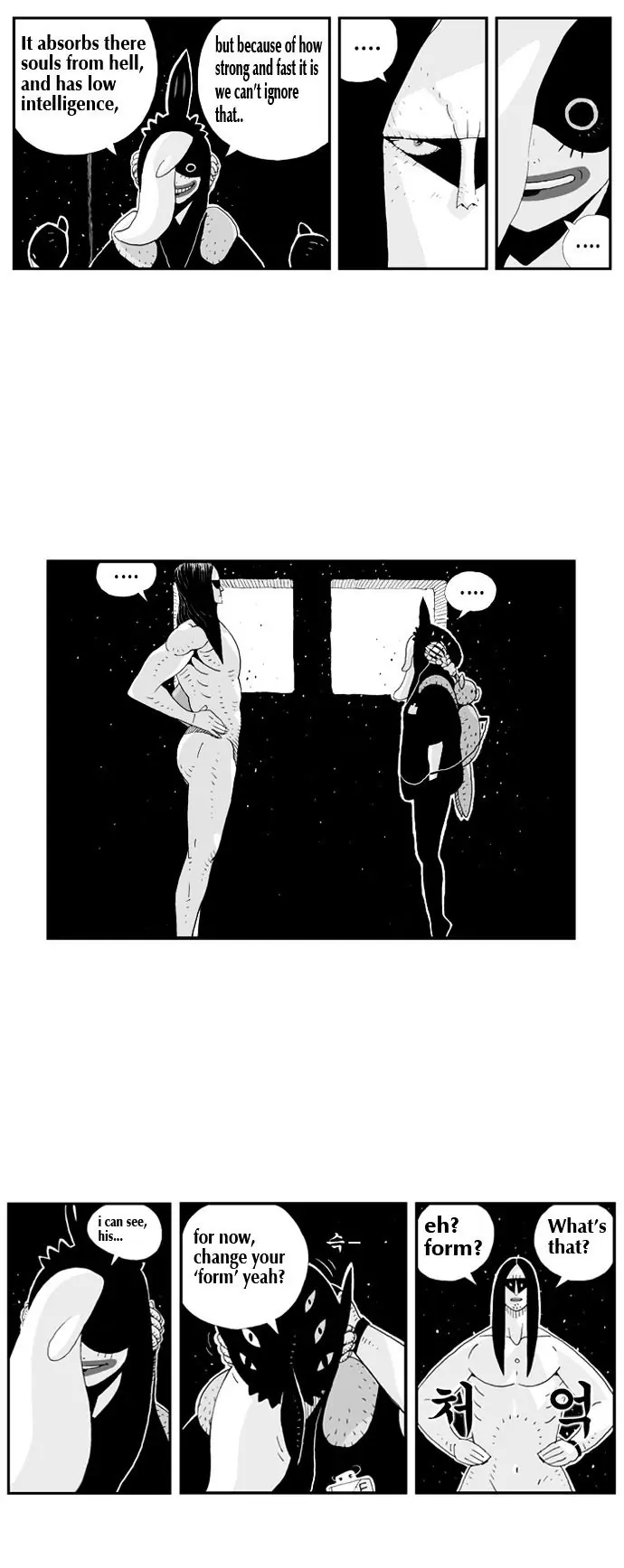 Hellper Chapter 3 Page 14