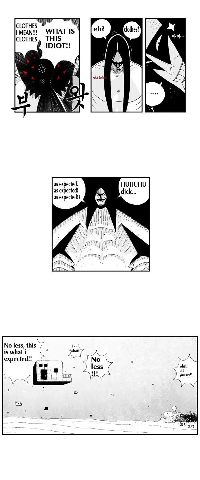 Hellper Chapter 3 Page 15