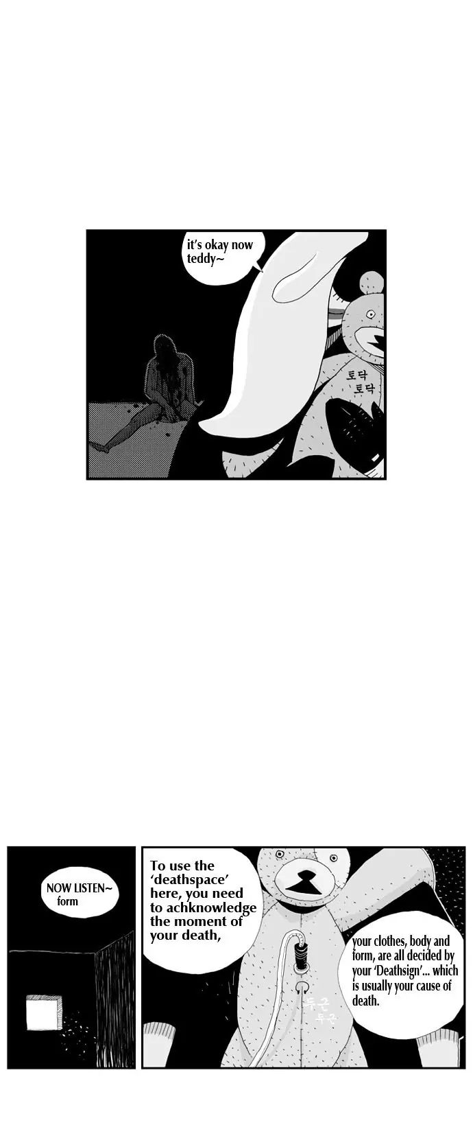 Hellper Chapter 3 Page 19