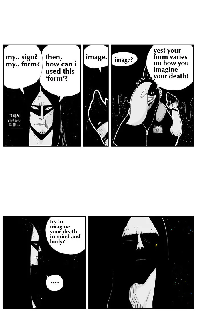 Hellper Chapter 3 Page 20