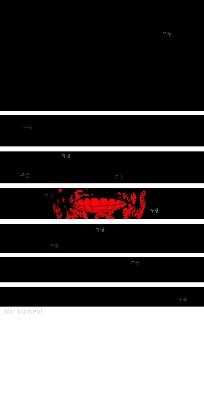 Hellper Chapter 3 Page 24