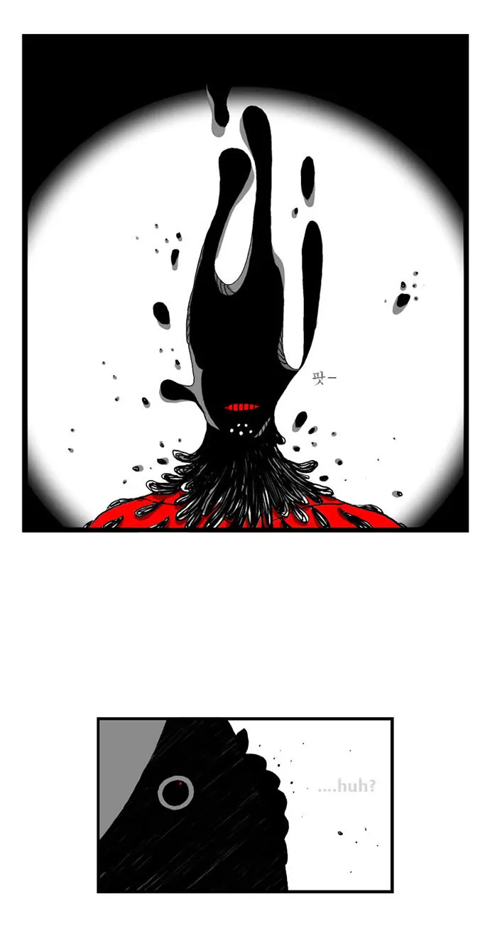 Hellper Chapter 3 Page 25