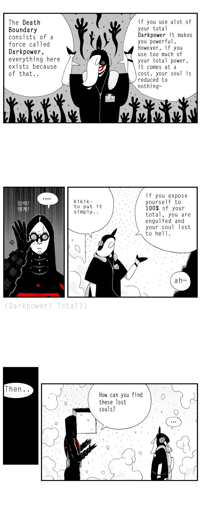 Hellper Chapter 5 Page 2