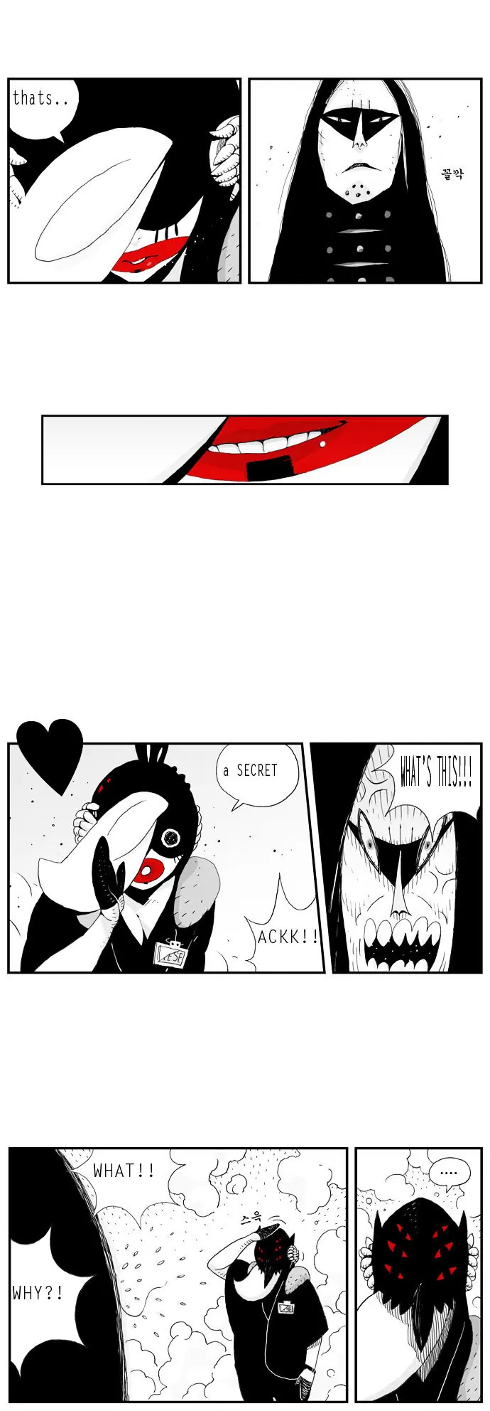 Hellper Chapter 5 Page 3