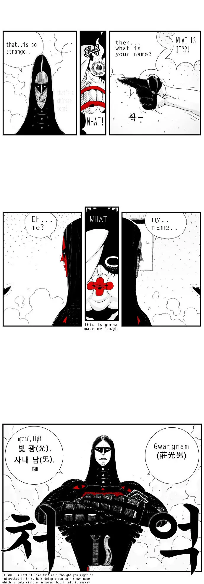 Hellper Chapter 5 Page 6