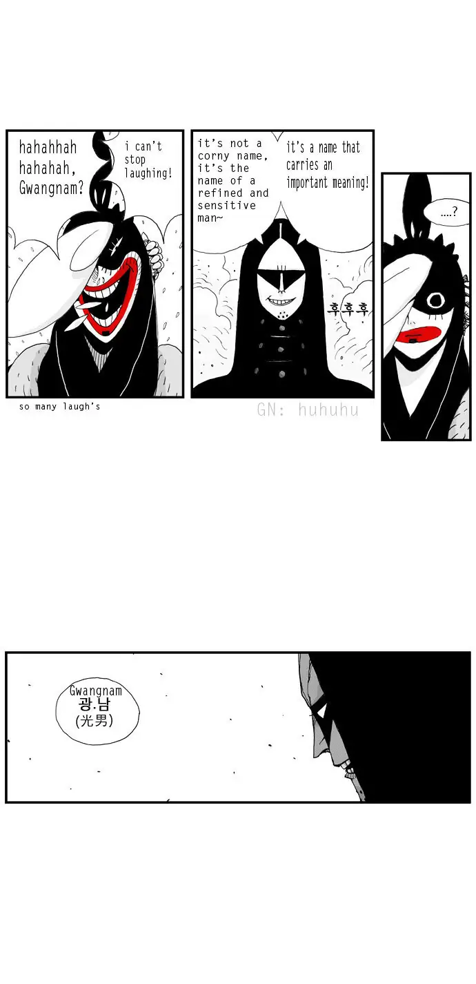 Hellper Chapter 5 Page 7