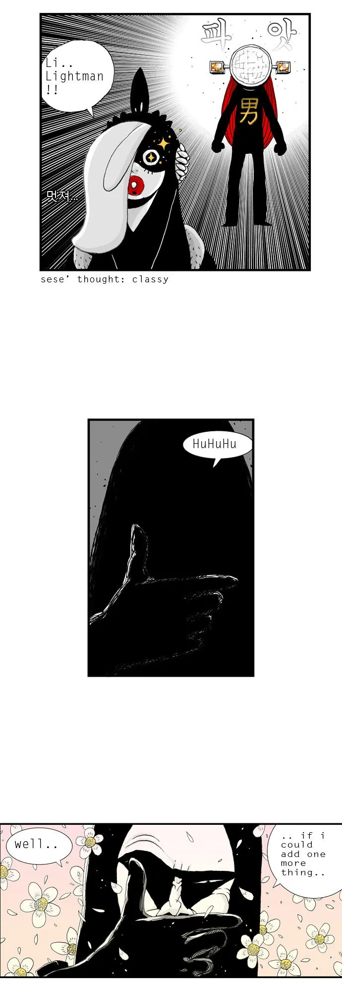 Hellper Chapter 5 Page 9