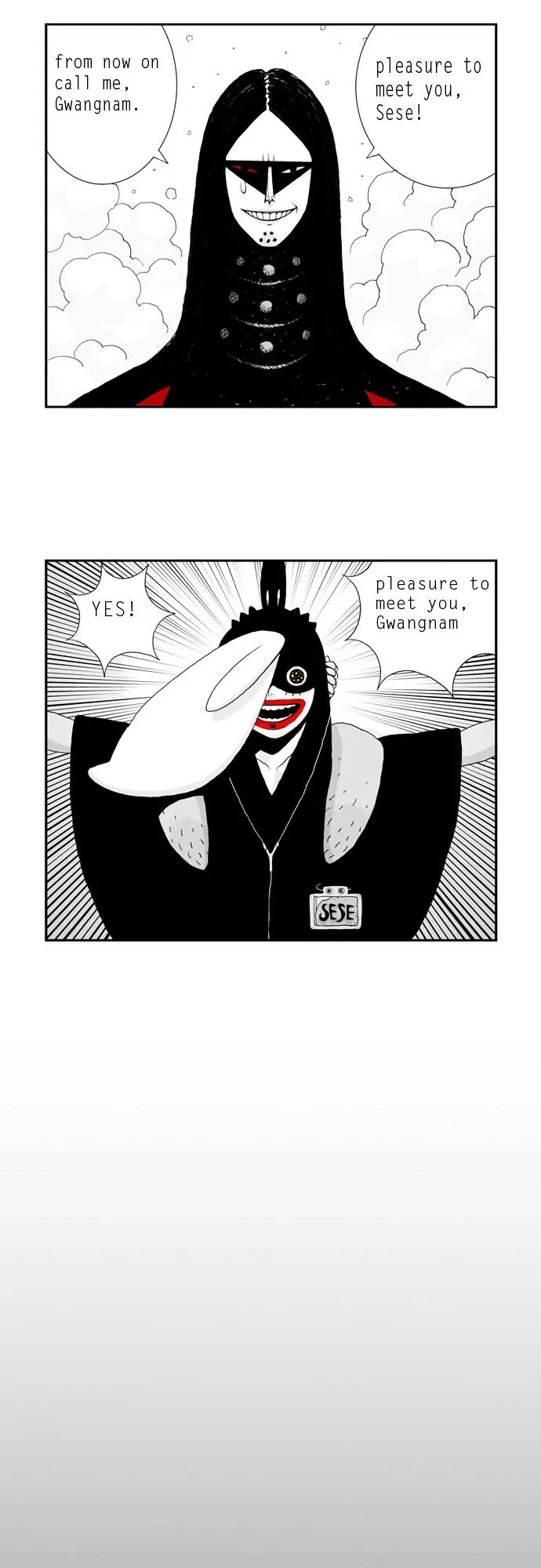 Hellper Chapter 5 Page 11