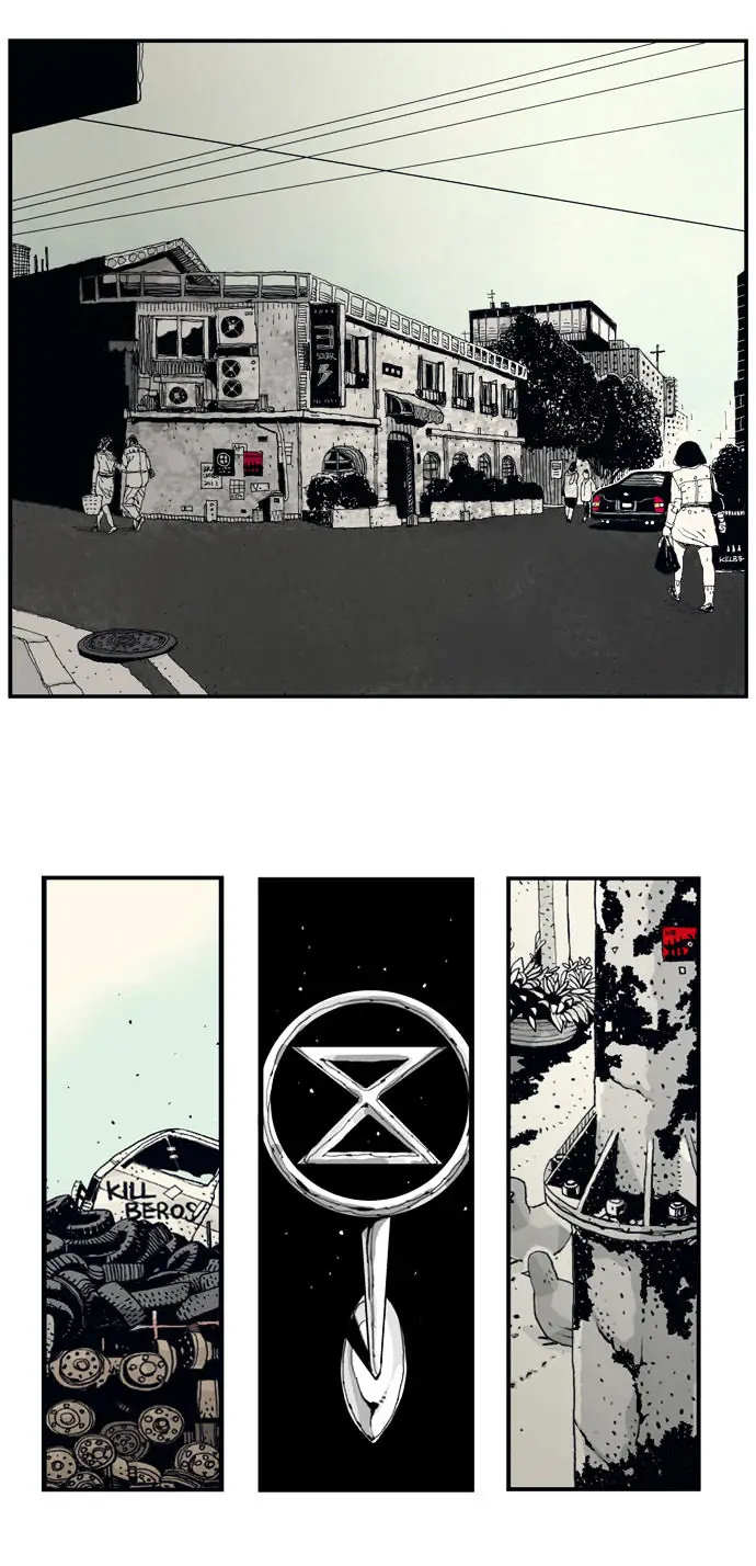 Hellper Chapter 5 Page 16