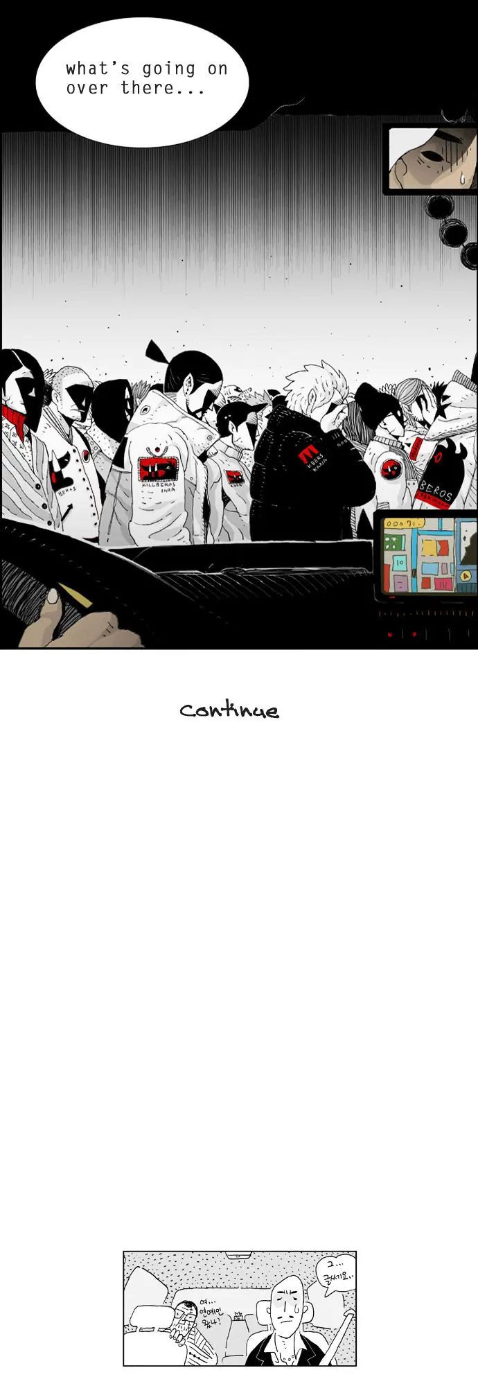 Hellper Chapter 5 Page 21