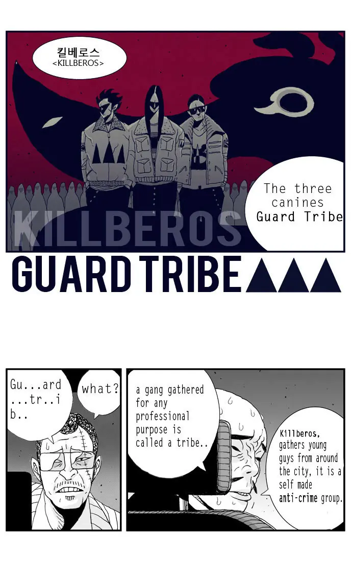 Hellper Chapter 6 Page 14