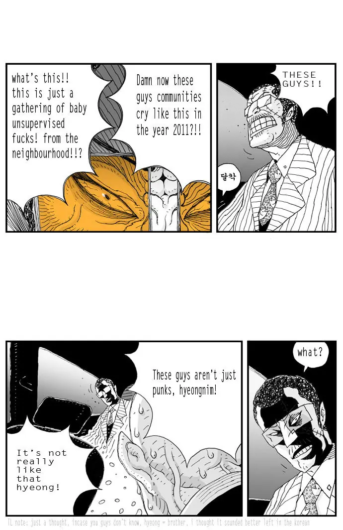 Hellper Chapter 6 Page 15