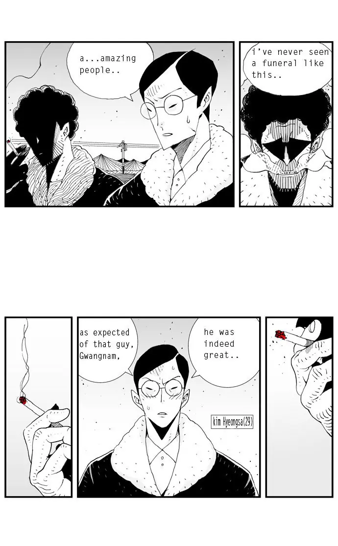 Hellper Chapter 7 Page 4