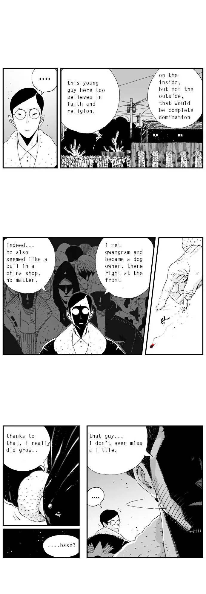 Hellper Chapter 7 Page 6