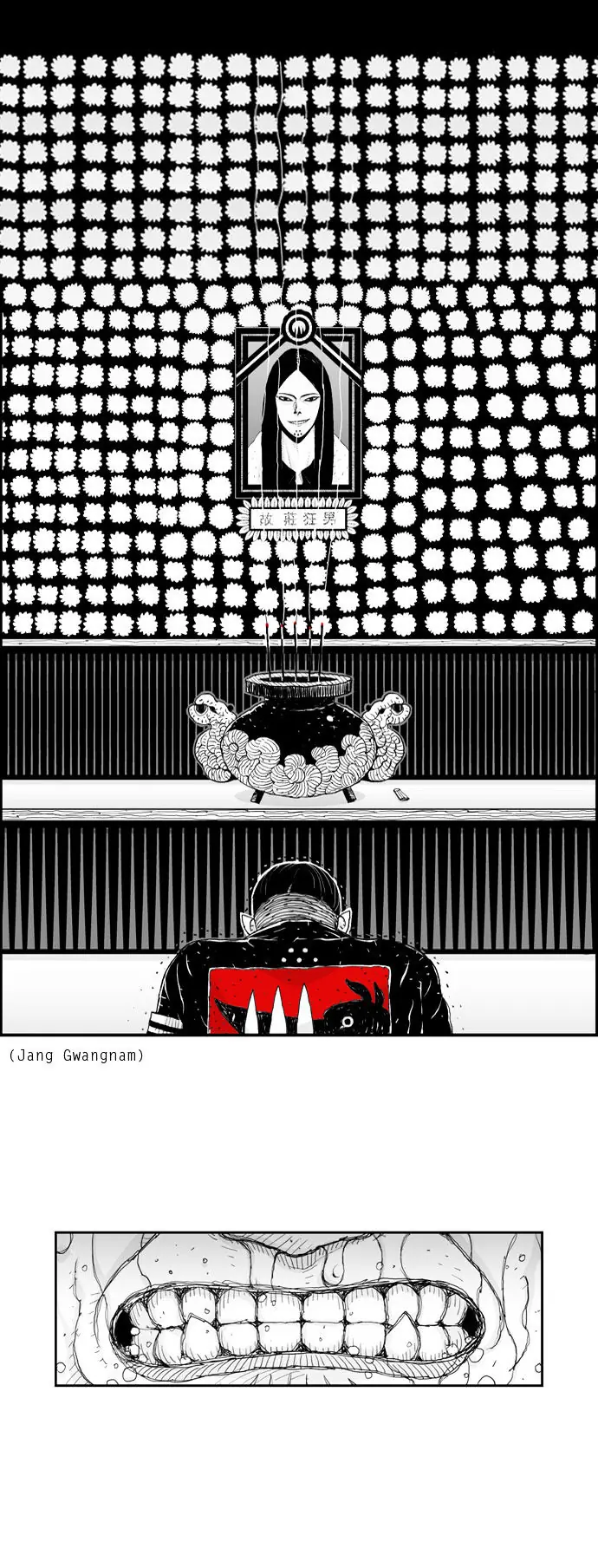 Hellper Chapter 7 Page 13