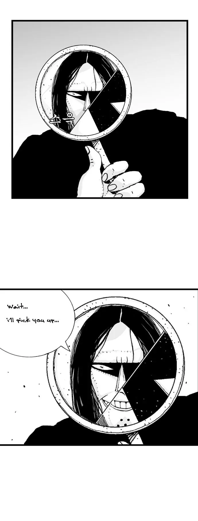 Hellper Chapter 7 Page 16