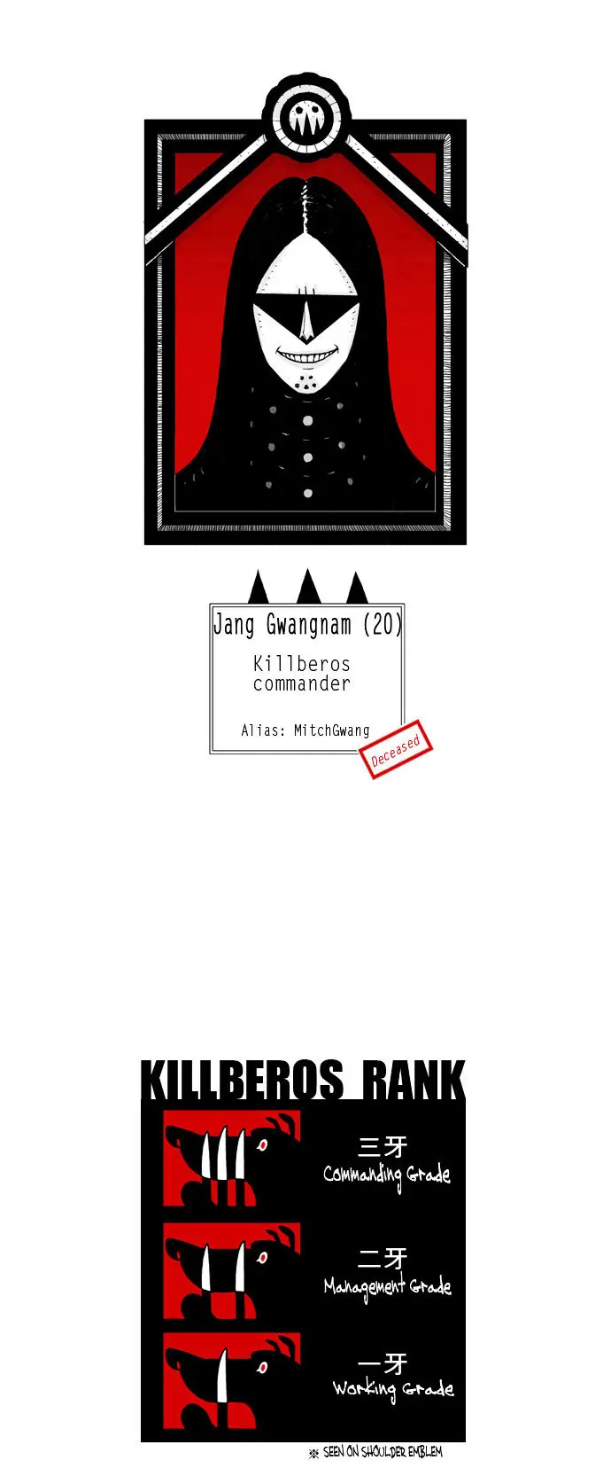 Hellper Chapter 7 Page 24